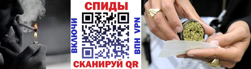 Бутират 99%  Иноземцево 