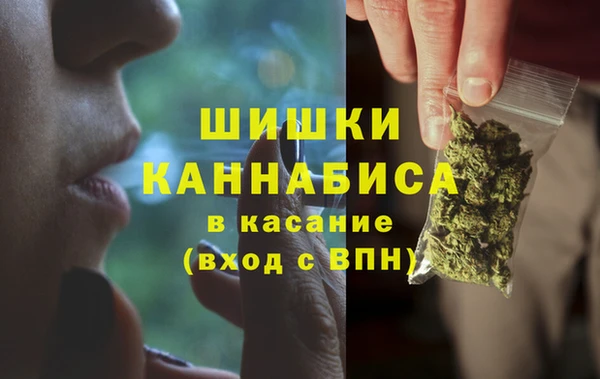 первитин Медногорск