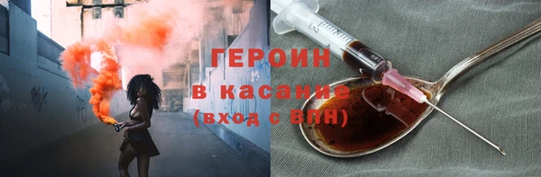 шишки Медвежьегорск