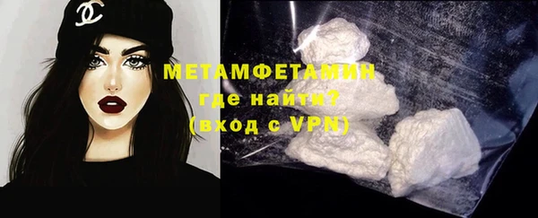СК Артём