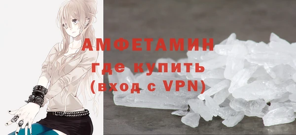 каннабис Мегион