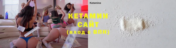 каннабис Мегион