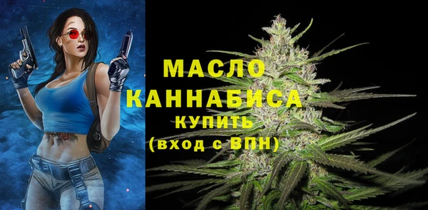 каннабис Мегион