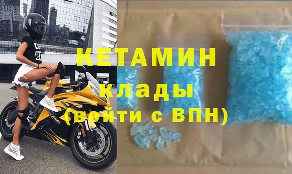 СК Артём