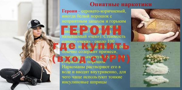 шишки Медвежьегорск