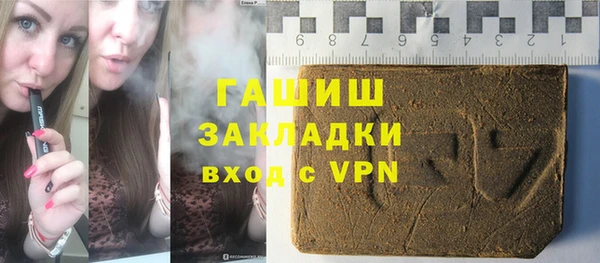 первитин Медногорск