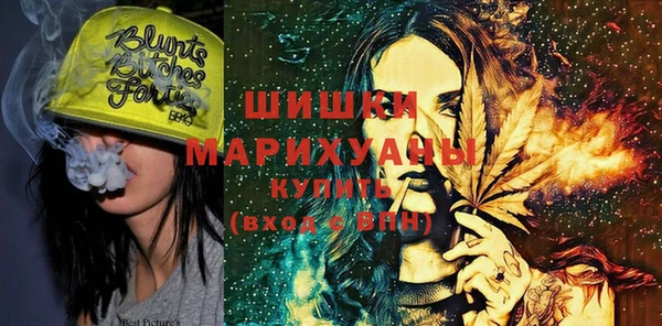 каннабис Мегион