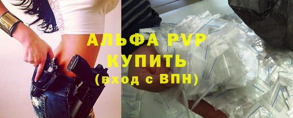 каннабис Мегион