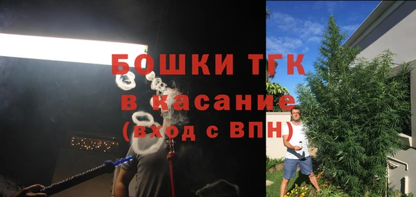 каннабис Мегион