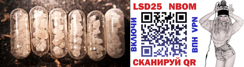 ЛСД экстази ecstasy  Иноземцево 